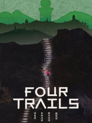 Four Trails