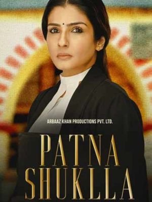 Patna Shukla